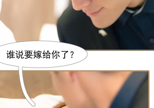 第28话45