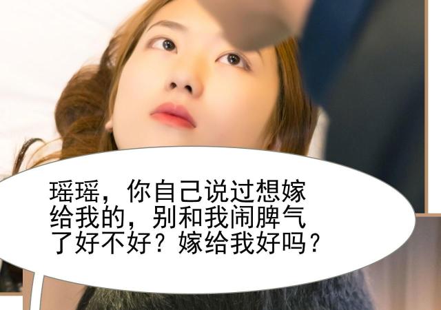 第28话46