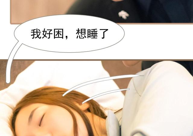 第28话48
