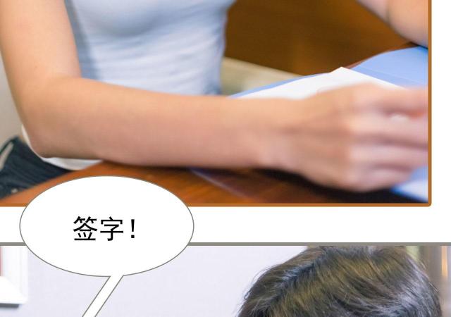 第28话54