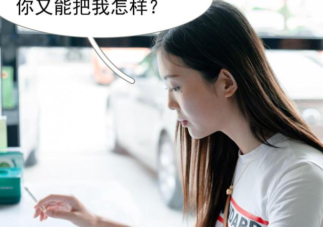 第29话10
