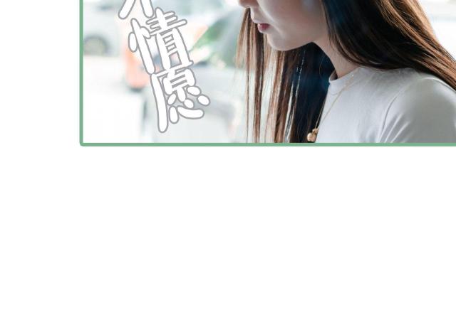 第29话26