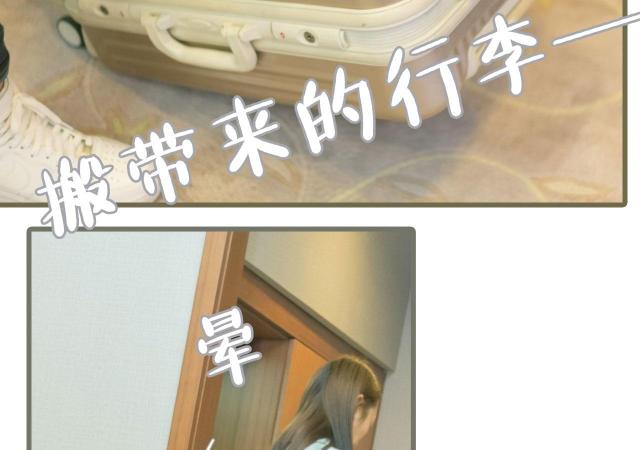 第29话29