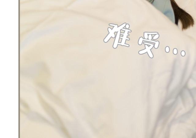 第29话32