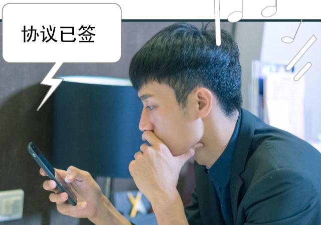 第29话45