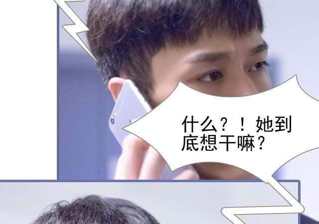第30话40