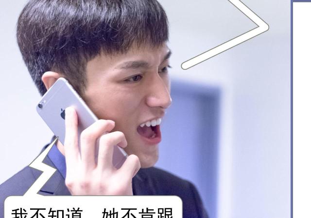 第30话41