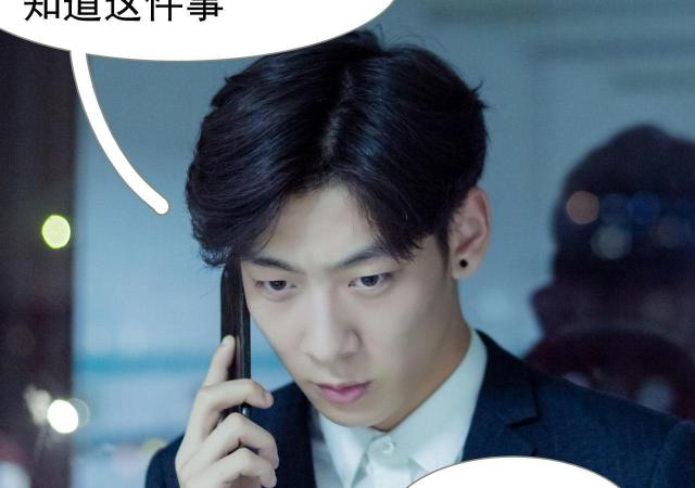 第30话44