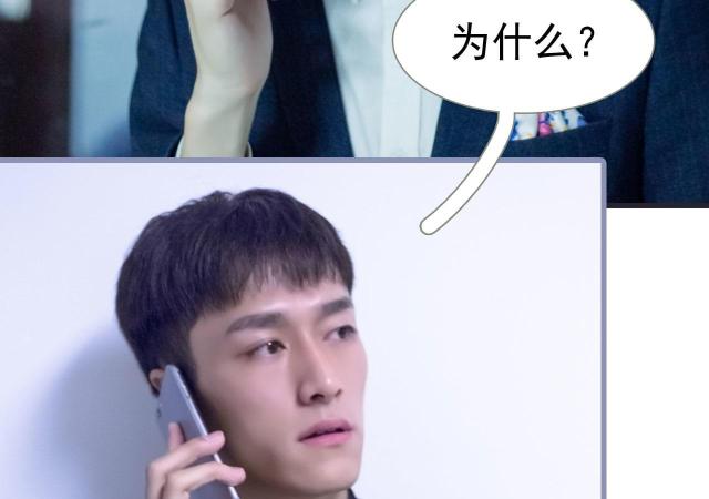 第30话45