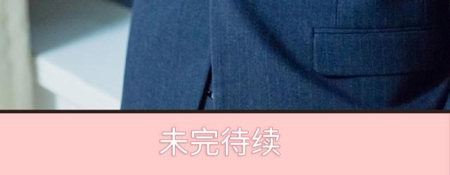 第30话54