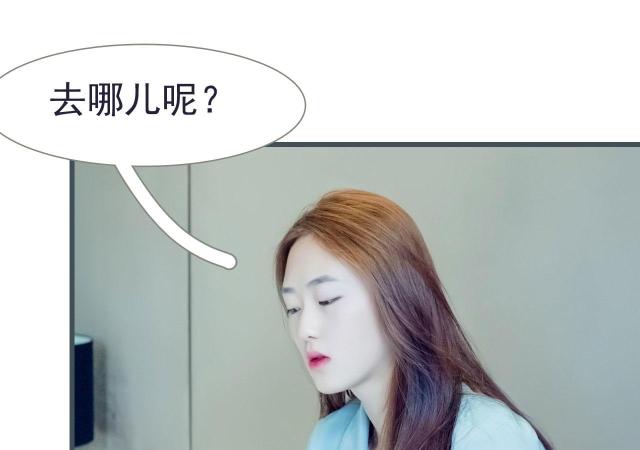 第30话6