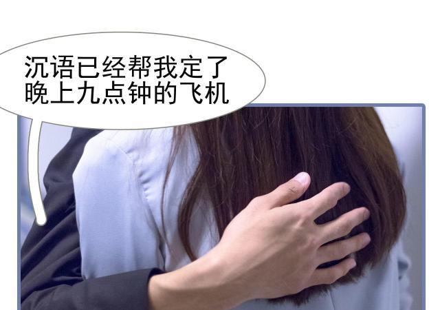 第31话18