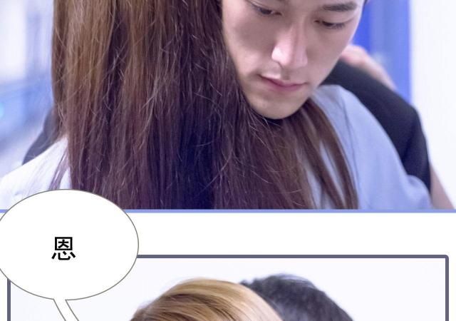 第31话20