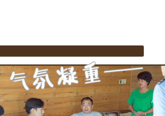 第31话26