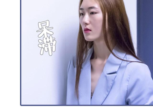 第31话3