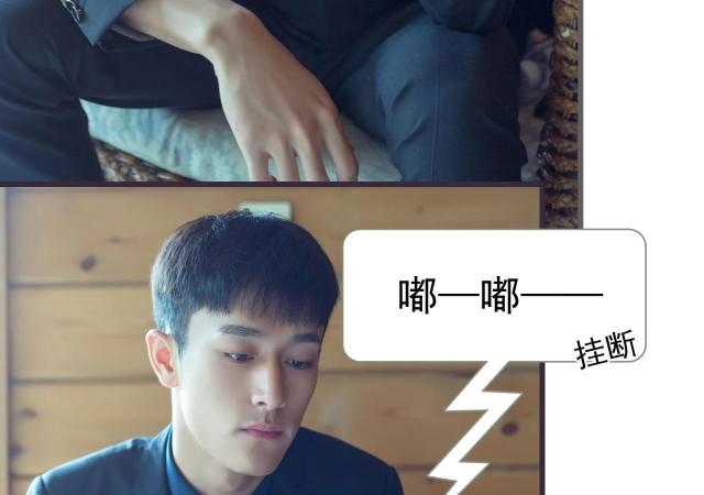 第31话37