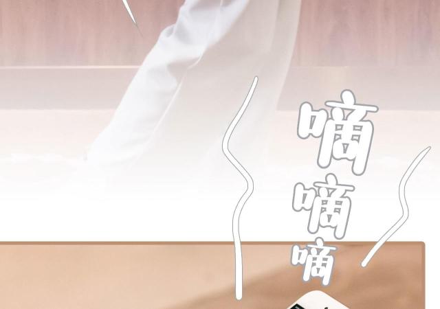 第31话43