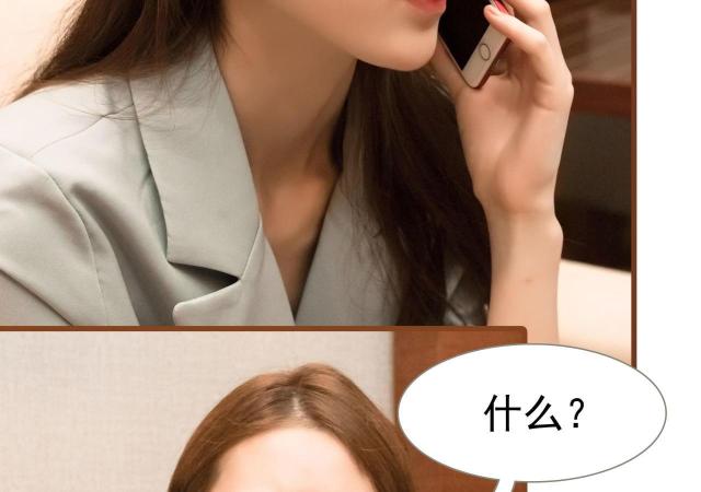 第31话46