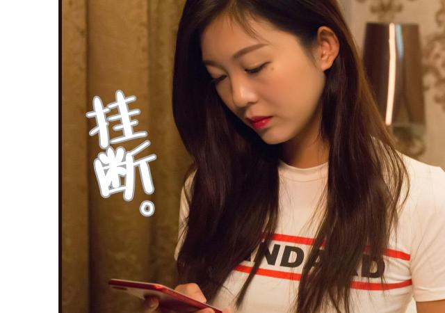 第31话53