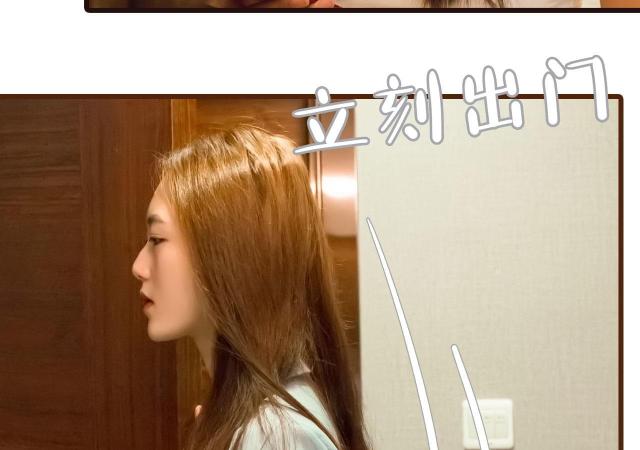 第31话54