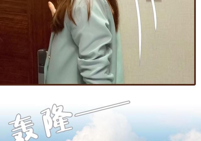 第31话55