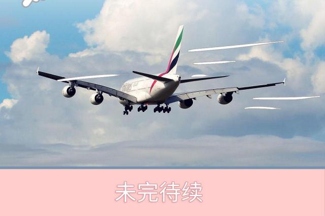 第31话56