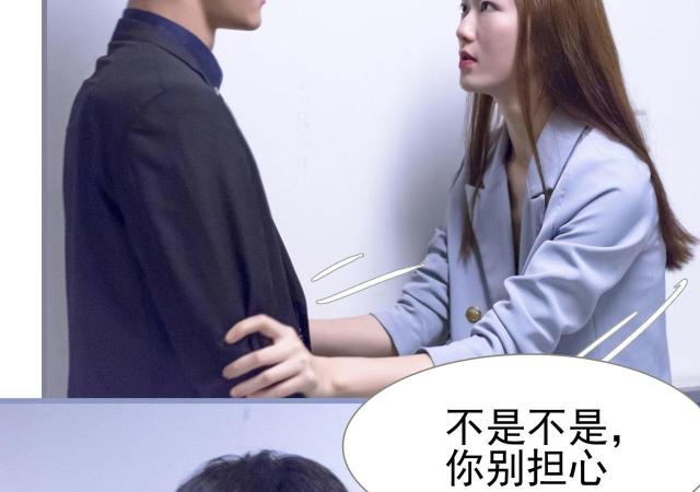 第31话6