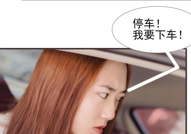 第32话16