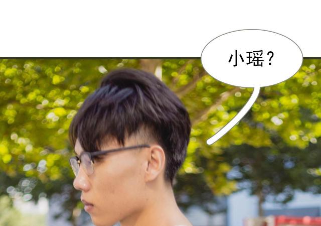 第32话19