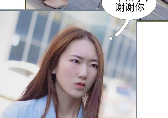 第32话26
