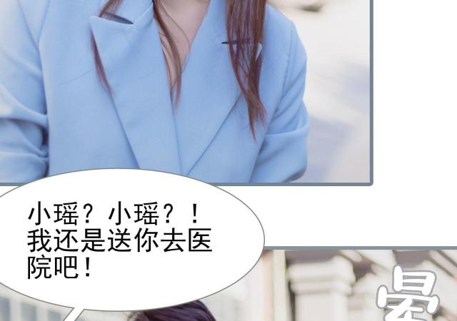 第32话27