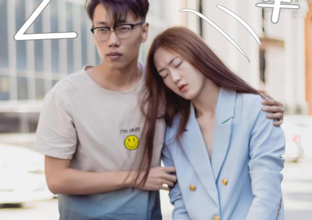 第32话28