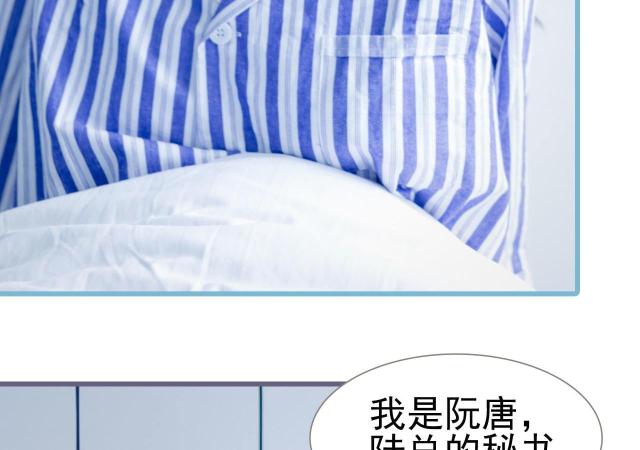 第32话37