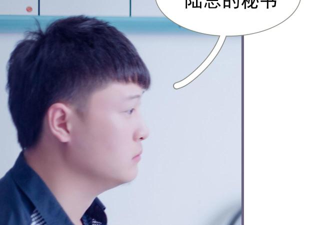 第32话38
