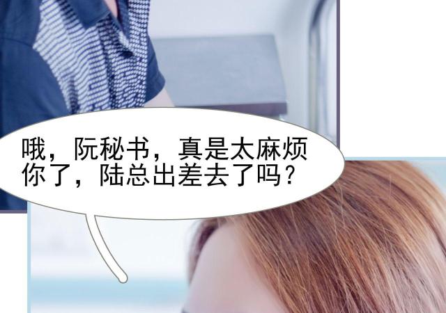 第32话39