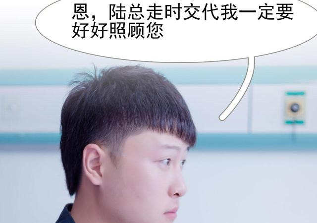 第32话41