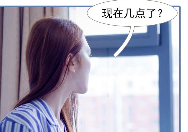 第32话45