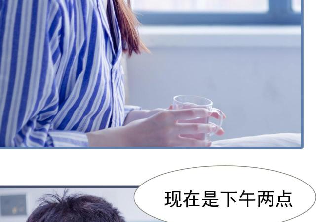 第32话46