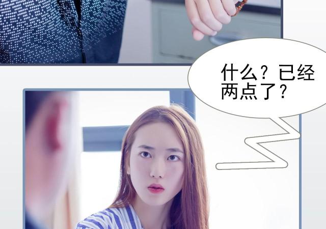 第32话48