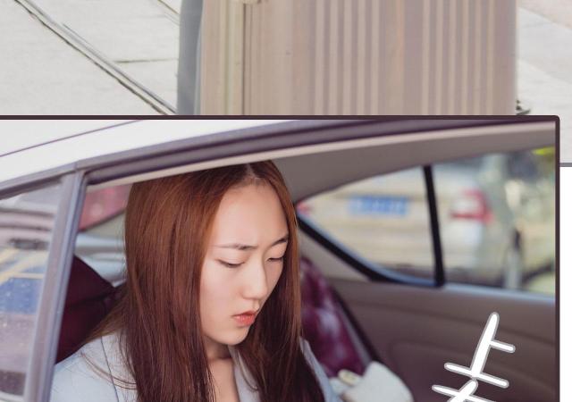 第32话8