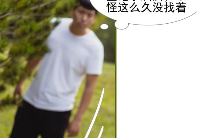 第33话17
