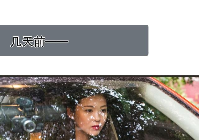 第33话21
