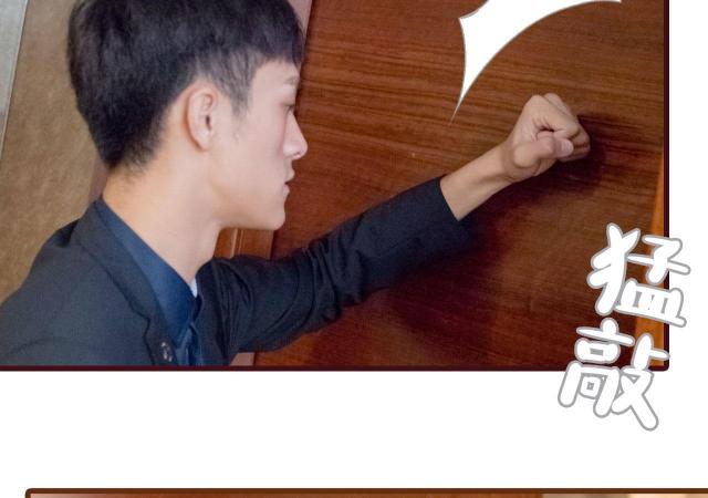 第33话36