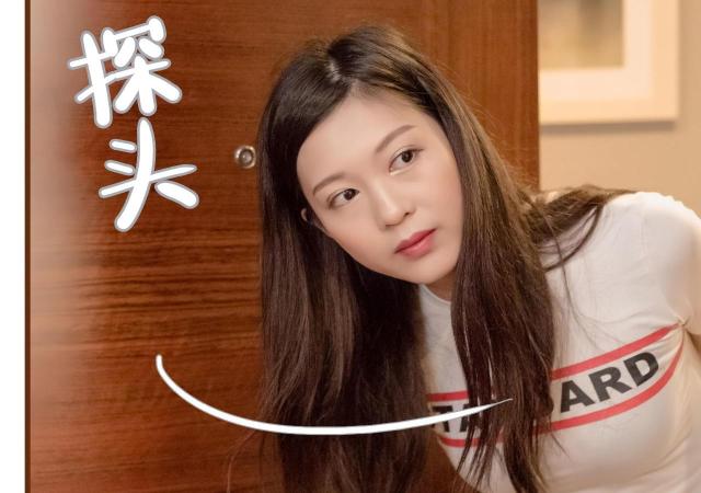 第33话37