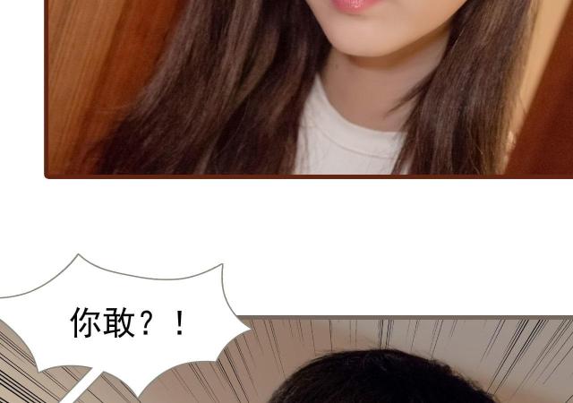 第33话51