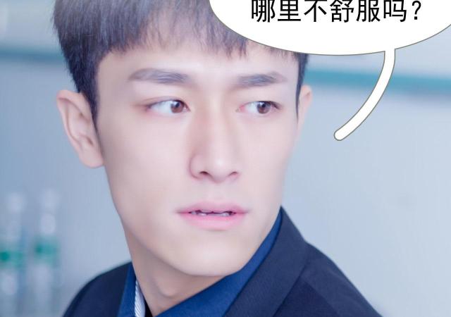 第34话14