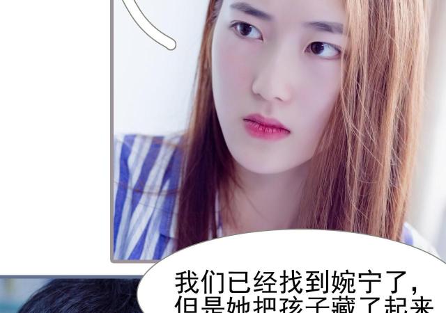 第34话16