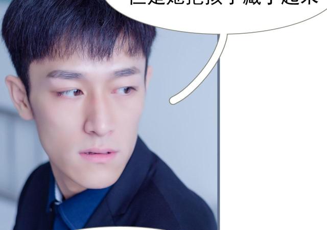 第34话17