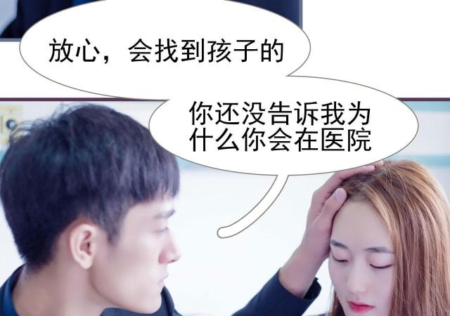 第34话18