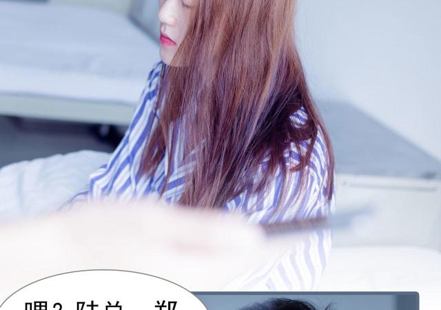 第34话2